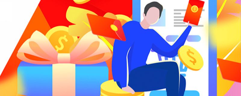 短信金融服务是什么意思