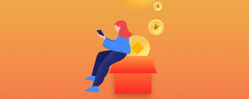 大学生办信用卡有什么影响