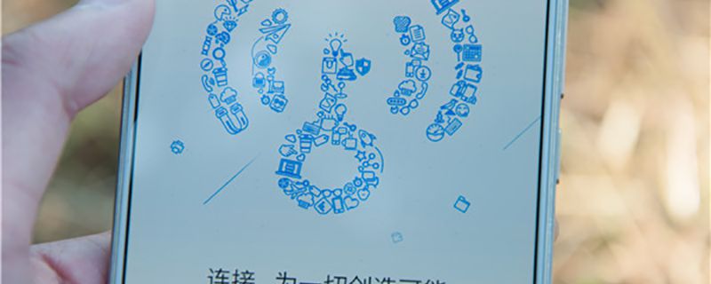 博通集成生产wifi6芯片吗 目前已推出该芯片