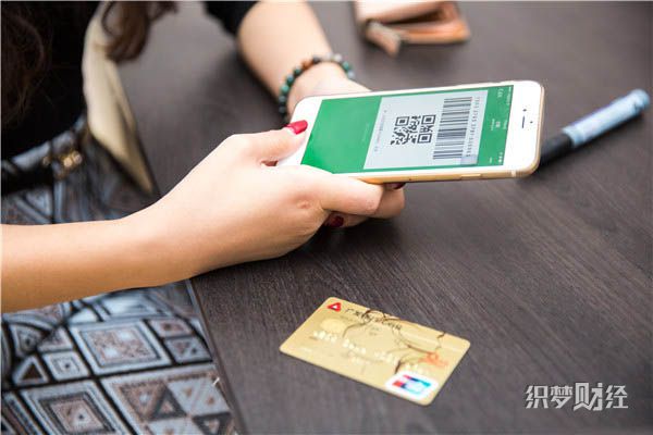 消费金融的行业发展前景 前途光明却又坎坷不断