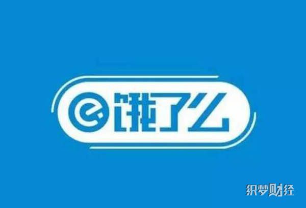 现在外卖平台有哪些  美团外卖占据六成市场