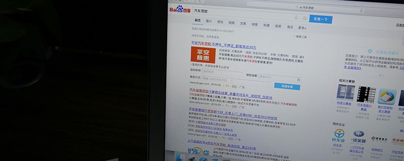 钱站显示放款中就一定会下款吗