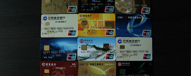 招商信用卡电话多少 这些实用的联系渠道请牢记