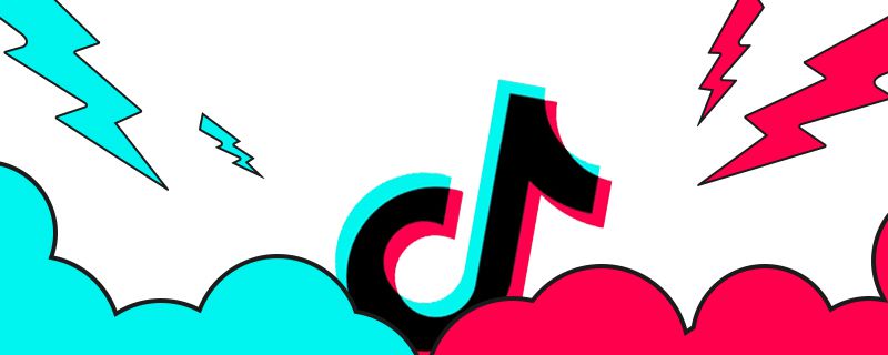 抖音幕后老板是黄光裕吗 两者没有关系但或许可以合作
