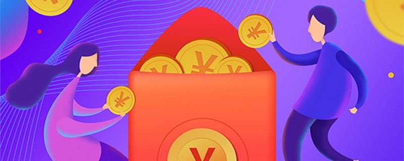 小米金融贷款还不上怎么办