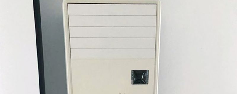 朗迪集团是干什么的 专注空调风叶研发制造