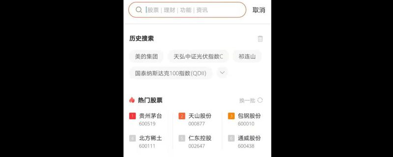 10日线20日线30日线怎么看
