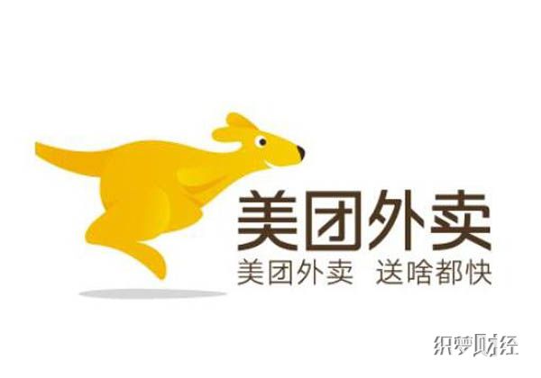 现在外卖平台有哪些  美团外卖占据六成市场