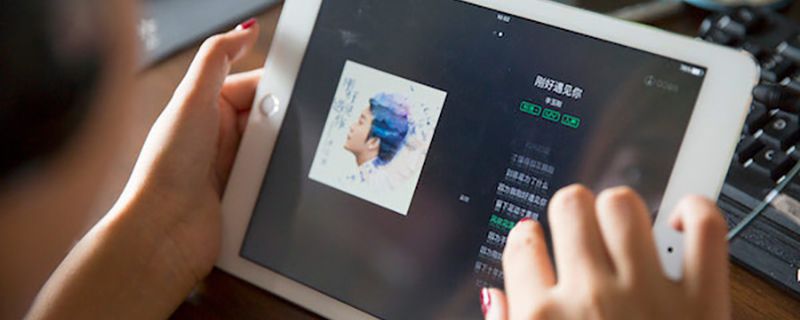 达瑞电子是做什么的 属于消费电子行业