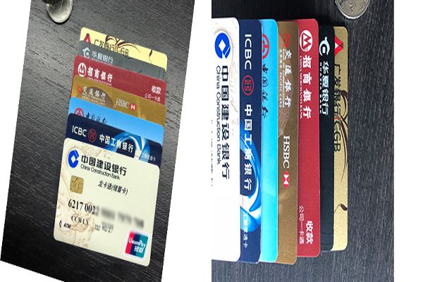 聊聊汇丰银行信用卡 好不好额度高不高都得看申请人条件
