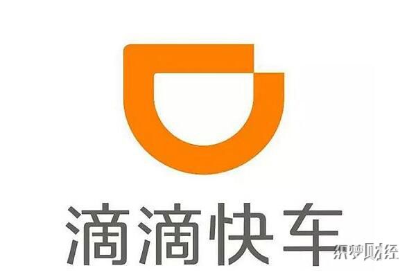 滴滴和快的为什么合并 烧钱终止论联手御敌说解析