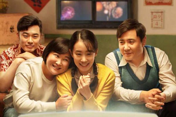 中国2月票房超122亿创新高  你看了其中几部