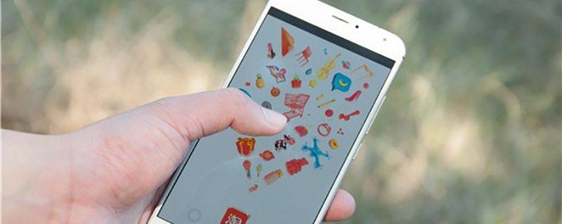 pc淘宝支付是什么意思