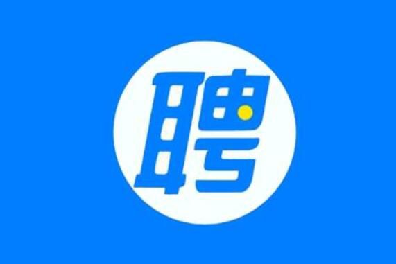 智联招聘、猎聘平台简历流向黑市 只需7元即可获取各种信息