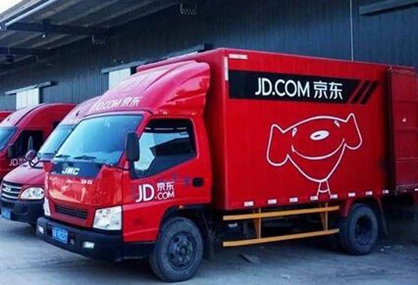 京东2021年Q1财报发布   净收入为2032亿元