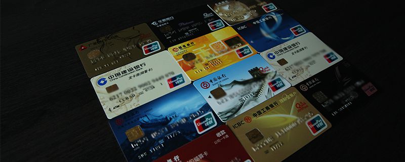 买车用招行信用卡需要啥条件 五大要求看看自己都符合吗