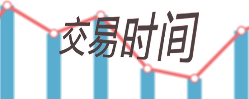直接融资的五种方式