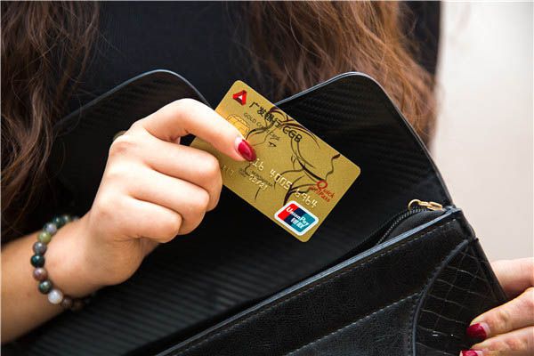 办信用卡送东西 遇到这种福利和优惠先冷静观察套路