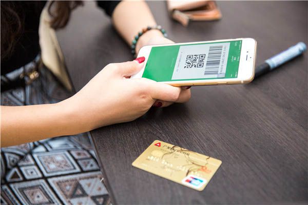 浦发信用卡白金卡年费是多少 普卡和金卡的费用略有出入