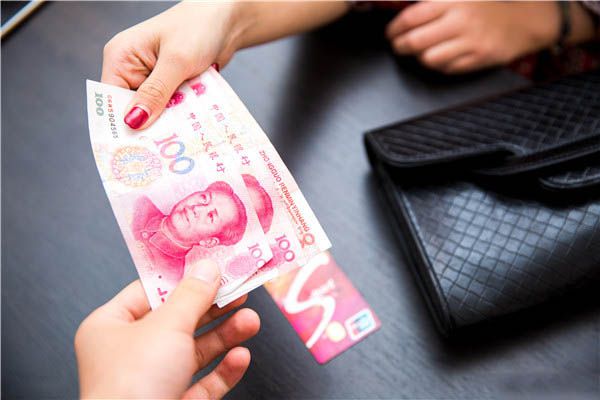 网易第三季度财报发布   净收入186.58亿元