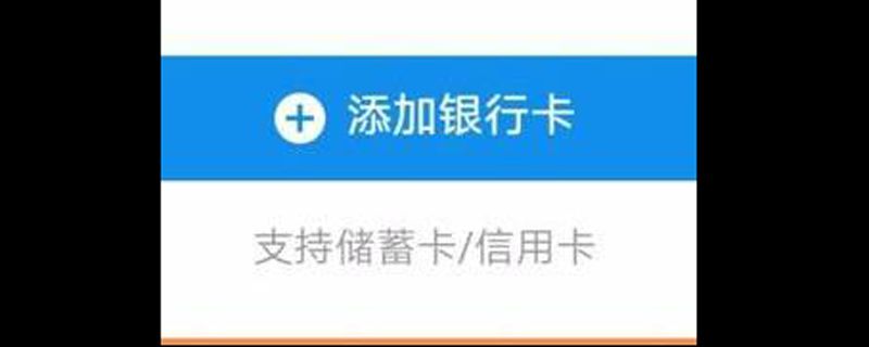 农行我的资产怎么取出来