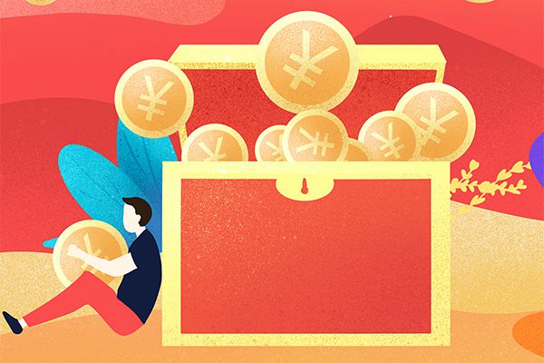 开公司要做什么  需要的流程手续和里面的技巧