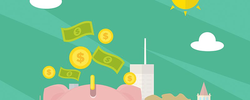 发票串号什么意思