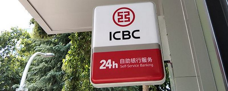 信用卡以卡办卡怎么申请