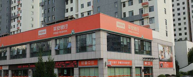 万里通积分怎么换现金