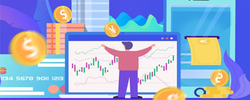 开通创业板条件