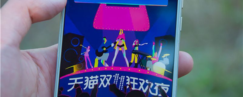 贝仕达克有电商吗 公司一大客户为亚马逊