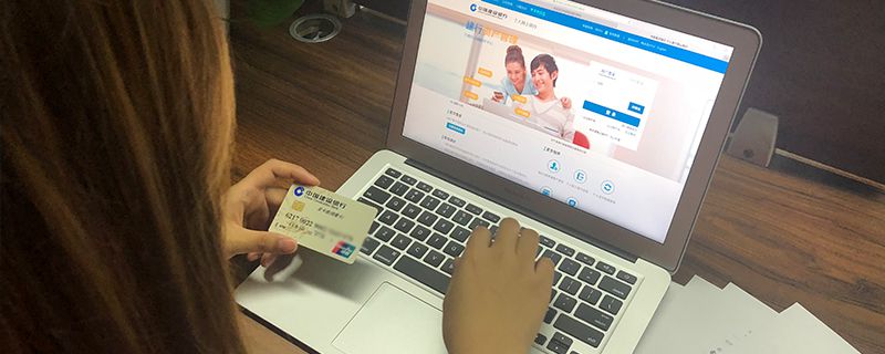 东亚携程白金卡好不好 额度和权益知识全知道
