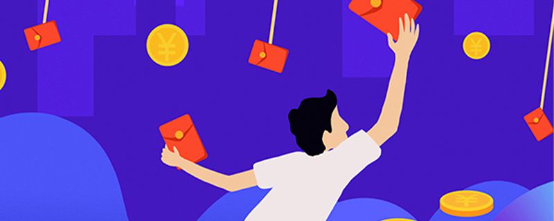 买车可以用公积金吗