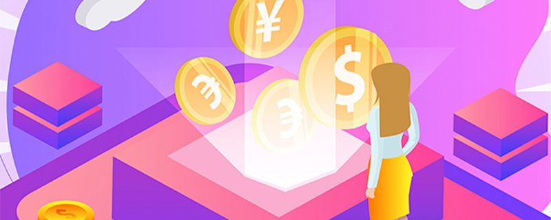 公积金没有卡怎么取出来