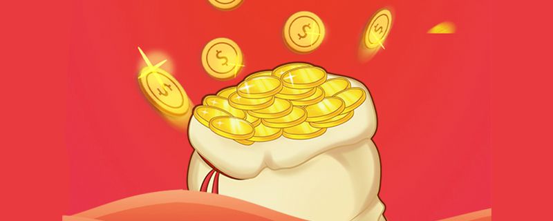 被催收显示消费金融是哪一家