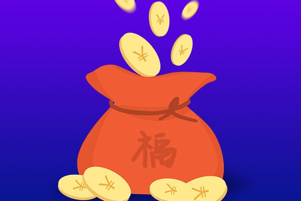 中颖电子的发展前景 主产品长期发展较好