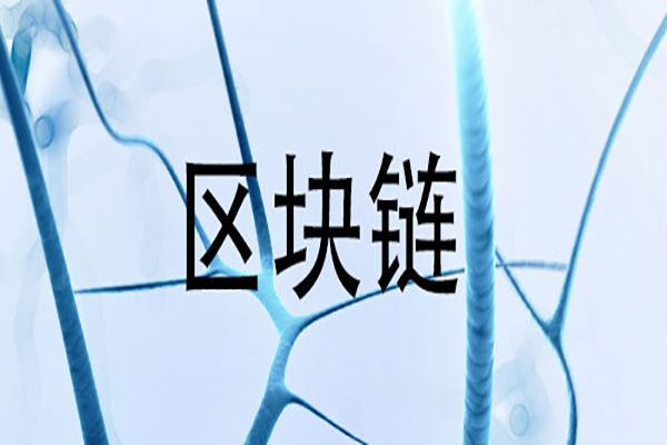 流动性挖矿是什么意思   币圈最热的概念之一