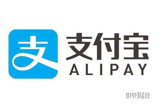 支付宝升级“延时到账”最新消息 极大的保护了用户的资金安全