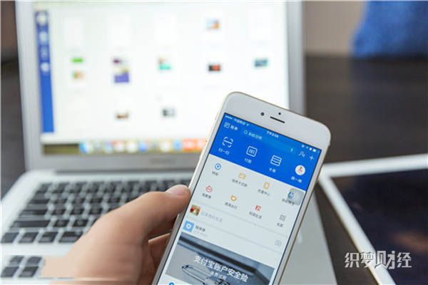 余额宝收益下降的原因有哪些 主要是这几点造成的