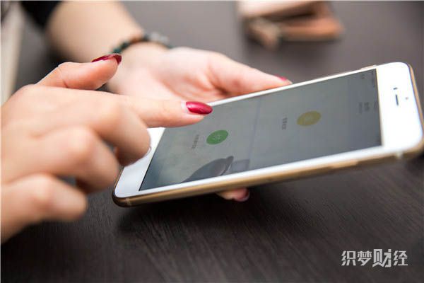中国联通下调漫游资费 平均降幅达到44%