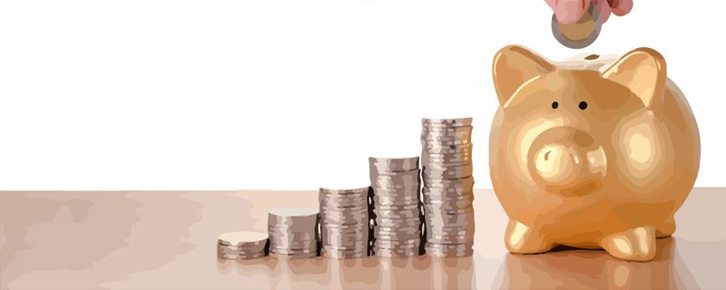 人民币10元背面是哪里