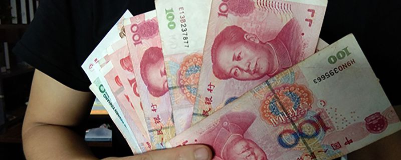 悟空理财通道二什么意思