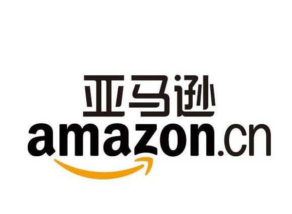 贝索斯将于7月5日卸任亚马逊CEO   安迪·贾西接任