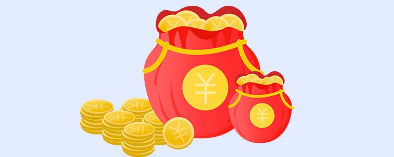 贷款本金是什么意思?