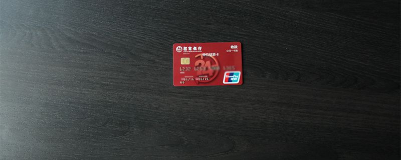 祥云宝是存款还是理财产品
