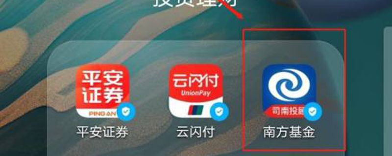 香港恒生指数怎么做的