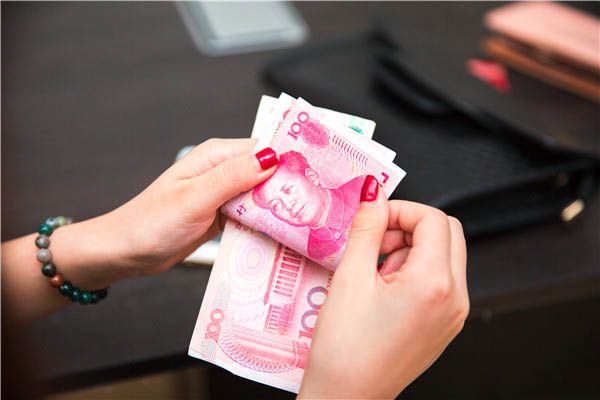 京东金条上征信吗 借款后要按时归还