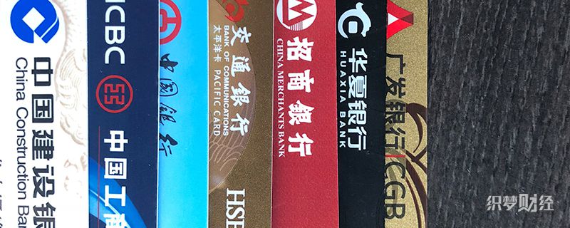 18周岁能办什么信用卡，为什么是这个年龄