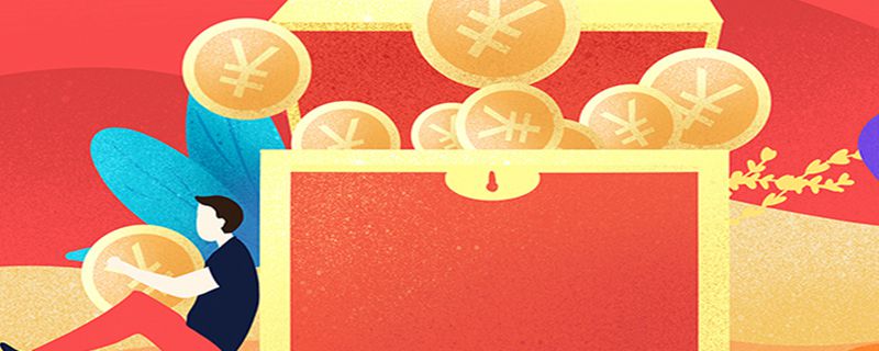 金融fa是什么意思