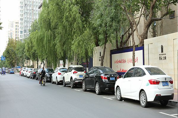 00后五一旅游预订量同比涨超570%   客运量将达2.65亿人次